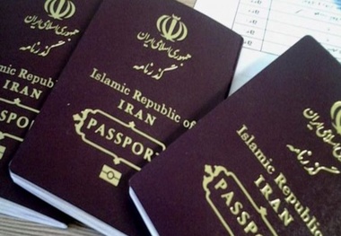 سهمیه ارز مسافرتی تغییر کرد