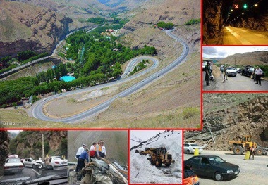 ویراژ مشکلات در چهارمین جاده زیبای جهان؛ امدادرسانی جا ماند
