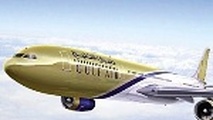 ◄ جدول پروازهای تاخیردار ۱۳ ایرلاین در آبان