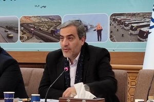  آغاز بلیت‌ فروشی اربعین ۱۴۰۶ برای ۴ استان پرتقاضا
