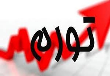 ونزوئلایی شدن دیگر یک تهدید نیست!/تورم ونزوئلا کمتر از ایران