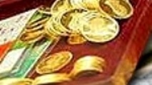 قیمت ارز و سکه / ۱۰ فروردین