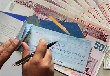 تعداد و مبلغ چک‌های برگشتی کم شد 