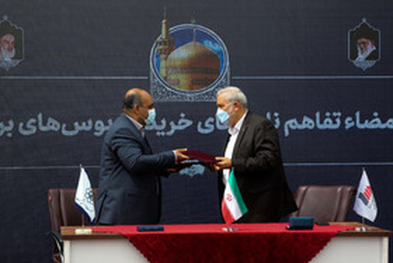 اتوبوس برقی