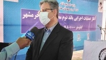 عملیات اجرایی احداث باند دوم محور خرمشهر - اهواز آغاز شد 