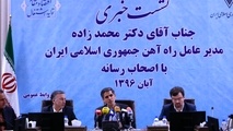 قرارداد 700 میلیون یورویی تامین ناوگان ریلی با کره جنوبی/ مذاکره با بنیاد مستضعفان برای ساخت 35 کیلومتر از خط آهن ایران-کربلا