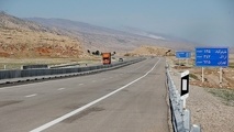 نارضایتی از افزایش عوارض آزادراه خرم‌آباد-پل زال