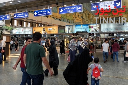 نور الرضا