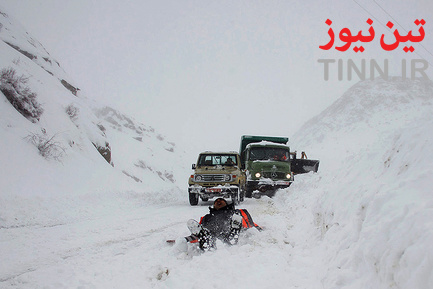 راهداری