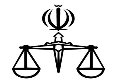 انتظارات از نمایندگان مجلس دوازدهم و عدالت بی تبعیض سازمانی