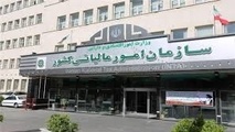 چرا موعد تسلیم اظهار نامه‌های مالیاتی شرکت‌ها تمدید نشد؟