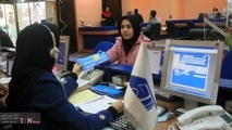 لیست دفاتر فروش بلیت اربعین منتشر شد 