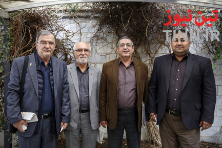 میزگرد