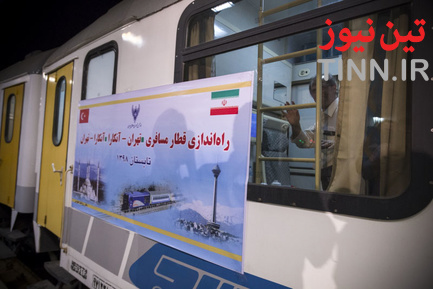 راه‌اندازی اولین قطار مسافری تهران - آنکارا