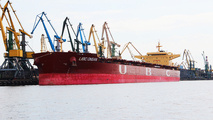 Port of Riga Is Ready to Welcome Large Vessels
