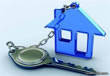 خبر مهم برای متقاضیان دریافت تسهیلات مسکن