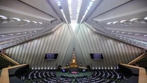 بررسی صلاحیت ۳ وزیر در نوبت صبح