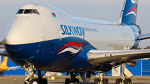 Silkway West Airlines Launches Cargo Route Between Oslo and Baku