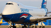 Silkway West Airlines Launches Cargo Route Between Oslo and Baku