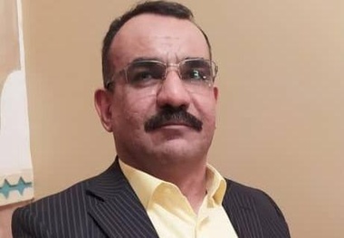 به مناسبت روز بزرگداشت ملی شدن صنعت نفت ایران