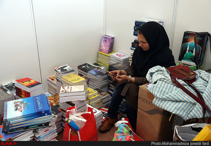 افتتاح نمایشگاه کتاب