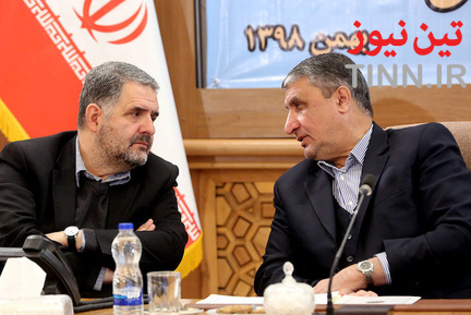آیین تکریم و معارفه رییس سازمان نظام مهندسی ساختمان کشور