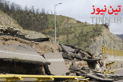 ریزش کوه در آزاد راه تهران - شمال