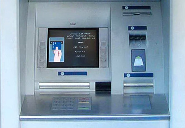 افزایش سقف کارت به کارت تا ۵ میلیون تومان