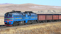 Mongolian coal railway co-operation agreement