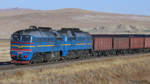 Mongolian coal railway co-operation agreement