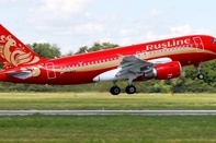 RusLine Ditches its Big Superjet 100 Plans