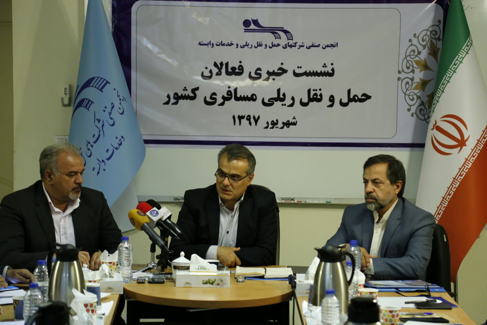 لزوم تخصیص ارز دولتی با نرخ 4200 تومانی به بخش ریلی مسافری