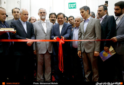  پنجمین نمایشگاه بین‌المللی حمل ونقل ریلی