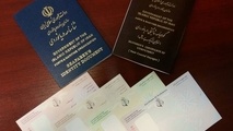 صدور ۷۳۳۰ فقره سند دریانوردی در هرمزگان