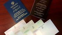 صدور ۷۳۳۰ فقره سند دریانوردی در هرمزگان