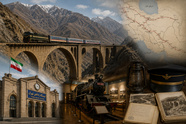 دیدگاه دکتر محمد مصدق درباره راه آهن سراسری؛ چرا مصدق بر کریدور ریلی شرق به غرب تأکید داشت؟