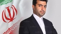 حمله مسلحانه به مجلس شورای اسلامی