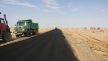 مناقصه لکه گیری و روکش اسفالت گرم
