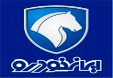 رزازی، مدیرعامل ایران‌خودرو دیزل شد