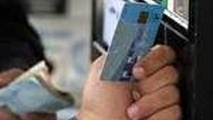 جزئیات ذخیره‌سازی بنزین ۴۰۰ تومانی / مردم مشتری بنزین آزاد شدند