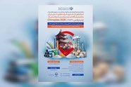  دانش‌ بنیان ها راهی نمایشگاه چایناپلاس چین می شوند