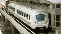  RFI launched for New York LaGuardia Airport rail link 