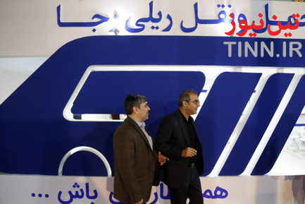 رجا