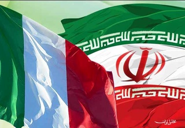 
مسیریابی توسعه روابط ایران و استرالیا
