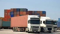 دریافت تعهد از صاحبان کالا لغو شد
