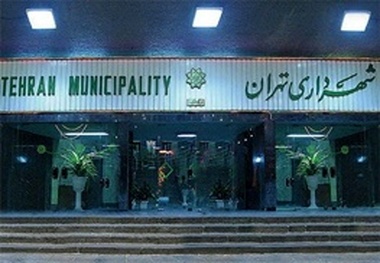 درخواست فعالان حقوق زنان از شورای شهر: شهردار زن می‌خواهیم