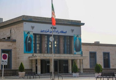 رونمایی از طرح جامع مطالعاتی ایستگاه راه‌ آهن قزوین