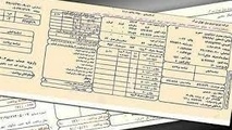 پرمصرف‌ها پول برق را به نرخ واقعی بپردازند 