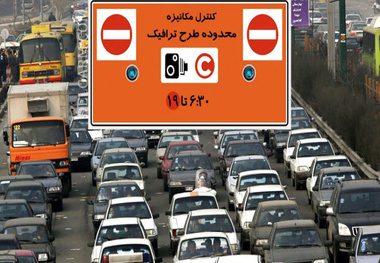 یک کارشناس: طرح ترافیک تهران به اهداف اصلی خود نرسیده است