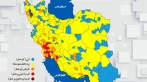 ۹ شهرستان قرمز و ۱۰۵ شهرستان آبی در کشور
